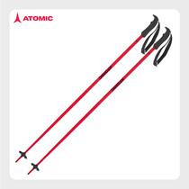  ATOMIC Atomik double board snowball fight small slalom ski stick Red snowball fight Home of snow friends
