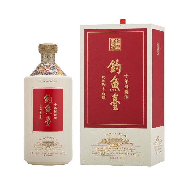 钓鱼台53度酱香型-钓鱼台53度酱香型促销价格、钓鱼台53度酱香型品牌- 淘宝