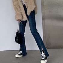 Micro-horn jeans womens autumn and winter New retro high waist slim slim straight tube elastic split drag floor trousers tide