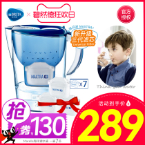 German Bisoft Official Flagship Store Brita Water Purification Pot Home Water Purifier 3 5 Litres Filter Kettle 1 Pot 7 Core