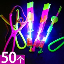 Kids toy square stalls 2021 wholesale toys wholesale plastic glowing slingshot Arrow Rubber band Blue