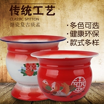 Urine bucket adult spittoon wedding dowry with cover deodorant high foot spittoon urine jar home bedroom urine enamel children