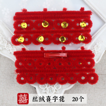 Tianjin married female guests wear thick full pile head happy word red velvet sequin headdress wedding supplies