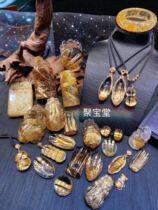 Natural titanium crystal copper hair drop pendant bracelet nothing hair crystal bracelet ring couple gift