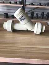 PPH filter Y-type filter PP-H filter pipe filter 20mm-90mm