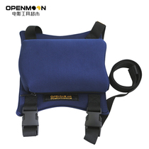 OPENMOON photography camera shoulder pad shoulder pad