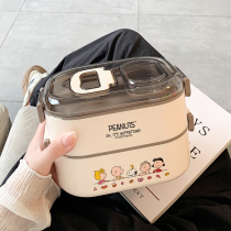 Annoubi insulation lunch box portable student cute teenage girl office double-box lunch box divided 304 stainless steel