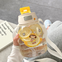 Water cup female summer large capacity straw high face value net red cute big belly cup kettle summer portable strap