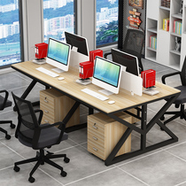 Simple staff desk multi-person computer desk combination single double four-person six-person working position fashion screen card holder