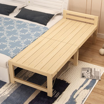Solid Wood splicing folding bed widen single bed Children with guardrail small bed lunch rest bed extended and widened wooden bed