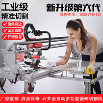 Ishii ceramic tile cutting machine automatic desktop multifunctional high-pressure water jet floor tile stone 45 degree Chamfering edge grinding machine