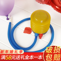 Foot-stepped inflator inflatable cylinder balloon for inflator wedding wedding supplies