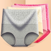 5 sexy high waist belly underwear women postpartum body shape waist lifting hip stomach stomach large size triangle trousers