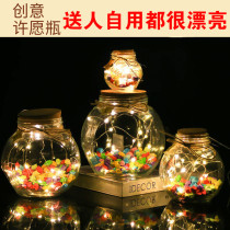 LED light wishing bottle Creative star bottle Glass luminous lucky star 520 birthday gift confession graduation gift box