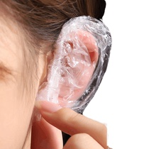 Disposable earmuffs pierced earmuffs Bath hair wash Anti-water artifact Ear protection Hair dye earmuffs waterproof 100 pieces
