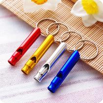 Survival whistle high frequency outdoor multifunctional life-saving whistle camping training whistle small metal portable