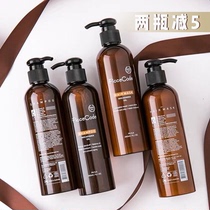 Old Clearance ~ Aussie Ficcecode Fishi Kou shampoo hair film 260ml no silicone oil tough