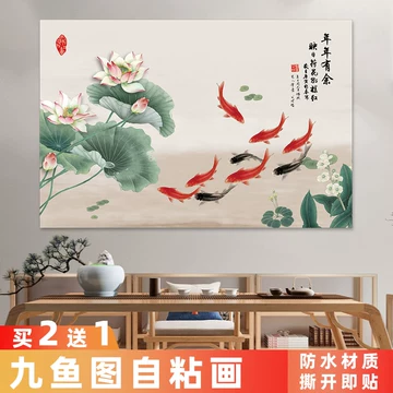 荷花九鲤图轴-荷花九鲤图轴促销价格、荷花九鲤图轴品牌- 淘宝