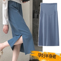  Pregnant womens skirt Spring and autumn elastic high waist belly support autumn and winter plus velvet one-step skirt adjustable fashion split knitted skirt