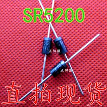 New SR5100 SB5100 SB5150 SR5200 SB5200 Schottky line diode