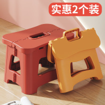 Folding stool portable childrens plastic chair home bathroom mini stool easy and light Maza fishing small bench