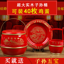 Sun barrel wedding supplies Dowry wedding supplies Dowry wedding wedding wedding three-piece set