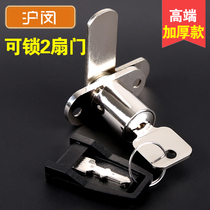 Open door cabinet door lock Double door cabinet lock Open cabinet lock Built-in old wardrobe lock Tea cabinet lock Dark lock