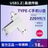 Товары от 港恒丰数码专营店