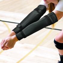MEILUJIE Meilujie volleyball cushion ball arm correction arm guard to correct posture sheath anti-bending VZJ-037