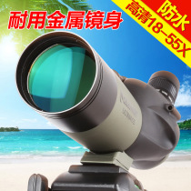 Telescope distant mirror viewing target 18-55x65A Jing special mirror viewing Lang High power bird watching large mouth portable HD star