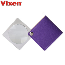 VIXEN prestige Japan original imported square portable magnifying glass purple 3 5 times optical glass