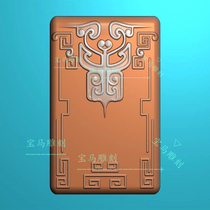 Antique card engraved figure square card relief picture jade carving figure 46 card back pattern