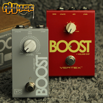 Vertex Clean Boost MKII Robben Ford Queen voicant excitation single block effect device
