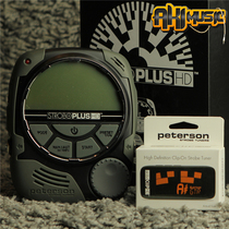 American Peterson Strobo Plus HDC strobe tuner Chuck portable tuning meter SP-1 precision