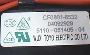 Skywiver original high-voltage package 5110-051405-04 CF0801-6532