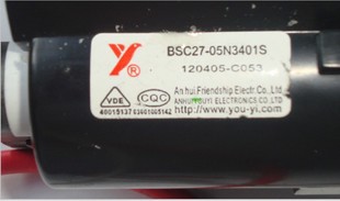 Friendship Brand New Original BSC27-05N3401S BSC30-N3401S Dual Focus 123456 7810