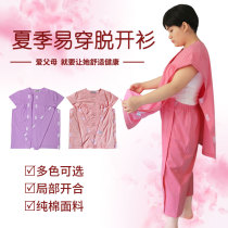 Sick clothes are easy to wear and take off pure cotton fracture gypsum stroke paralysis dialysis patient clothes short-sleeved vest summer