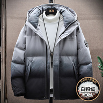 Brand duvet clothes men 2021 new exploits light and light boomers Winter Clothing Mens Thickened Clothes Men Winter Coats