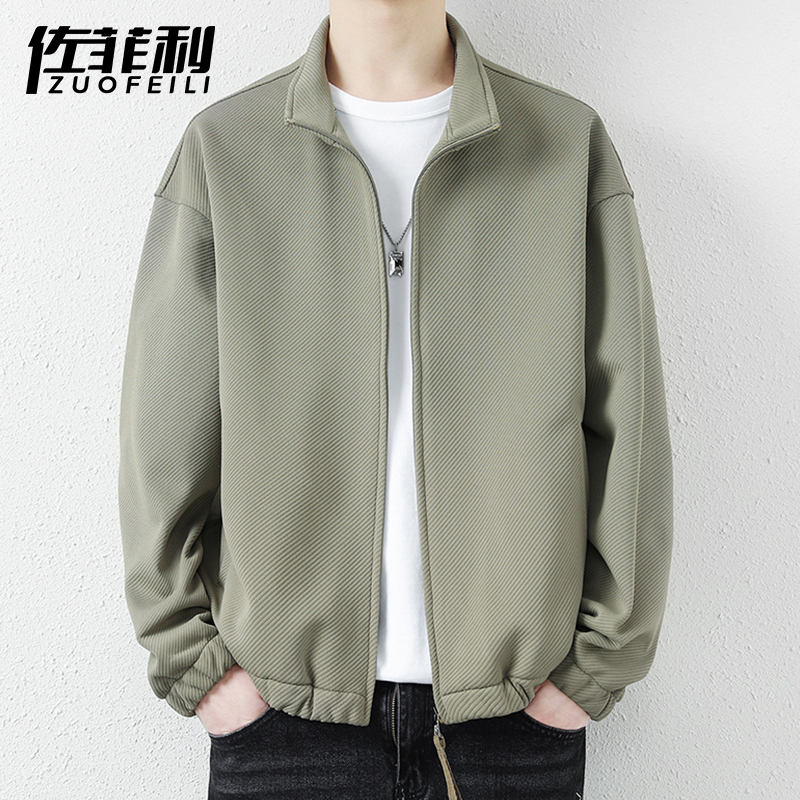 Standing collar jacket, men's spring and autumn trendy brand loose casual jacket, youth handsome and versatile, men's jacket