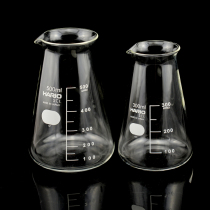 HARIO Japan imported conical beaker measuring cup can be made coffee cup sharing Cup various specifications Azovang