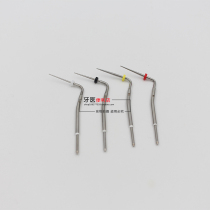 Dental heating needle hot tooth glue root canal filling system filler hot tooth glue stick Yusen Sibo heater