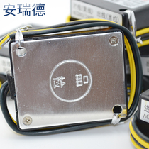 Rectifier MH-23 23C 20TC 25 Brake motor MH-23 Brake rectifier relay