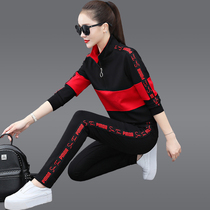 Tide Card CVY Spring Loaded Sportswear Suit Woman 2022 New Aging Half Zip Letter Printed Loose two sets