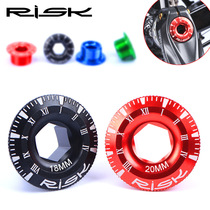 Mountain road bike hollow Integrated Dental disc crank cover screw BB central shaft XT aluminum alloy dental disc screw