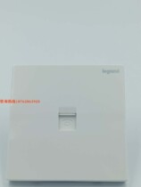 LEGANG Yejing White a phone socket