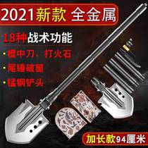 Shovel China jun ban multi-function manganese steel carry Ordnance jun gong chan stick knife outdoor defense supplies weapons