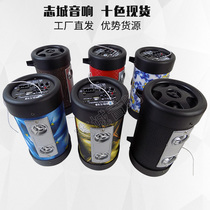 New 4 inch Bluetooth computer audio remote control card Car Subwoofer 12V24V220V mini desktop speaker