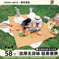 Picnic Cloth Cushion Canvas Thickened outdoor camping Wild Cooking Anti-damp cushion portable tent Spring Lawn Lawn Mat Picnic Mat