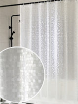 Toilet thickened Nordic ins shower curtain set non-perforated water retaining door curtain partition shower curtain waterproof cloth bath