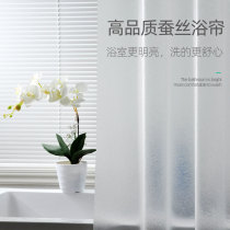 Bathroom shower curtain set Free perforated tarpaulin curtain thickened bathroom partition curtain hanging curtain Japanese bath cover